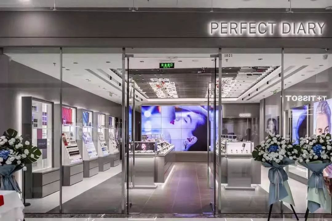 武汉首家国货美妆店，麻烦多来3家