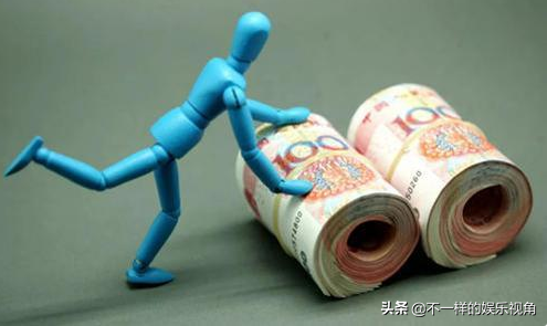 房奴要“翻身”了？央行“一个举动”，超21万亿房贷“有救了”？