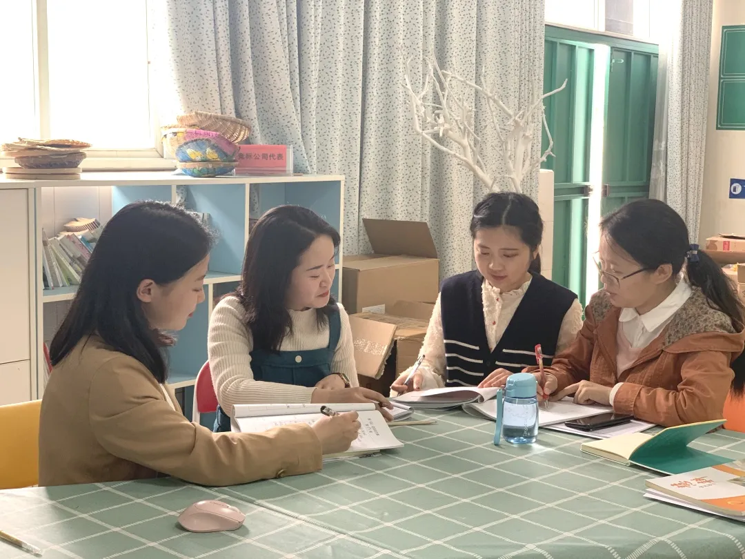 向善而行 至雅臻美——天府新区南湖小学善雅班主任工作室工作会