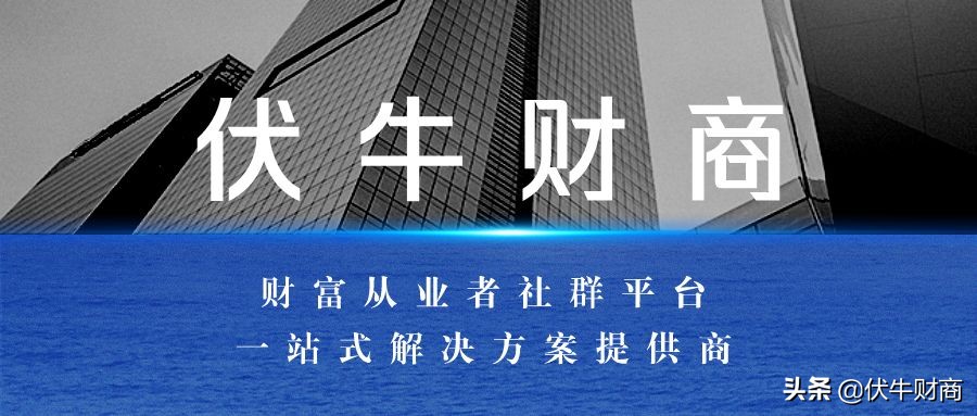 小贷市场放款江湖，高昂手续费下资金违规入市