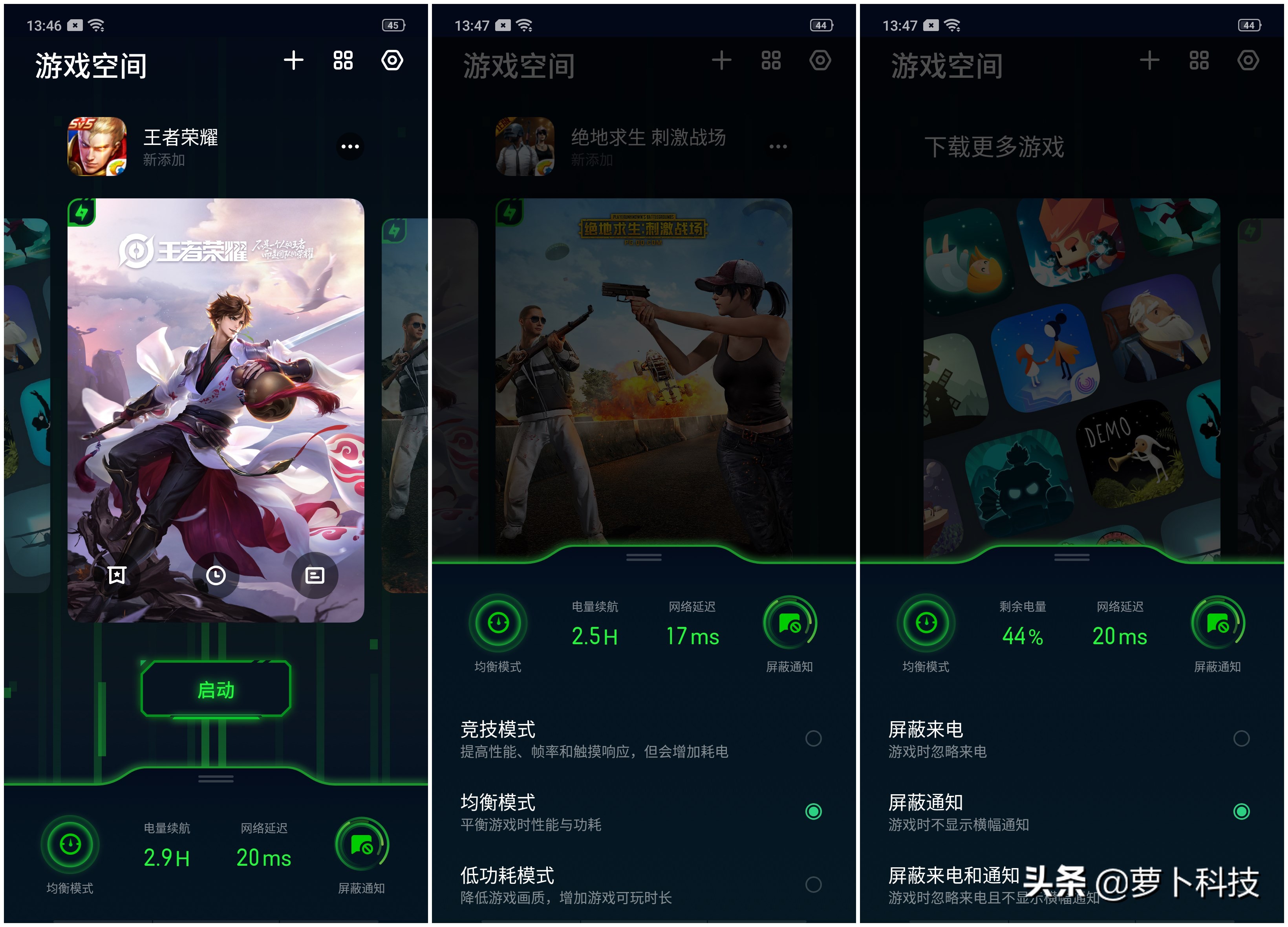 OPPO Reno全方位评测：不凸起美学设计的经典之作