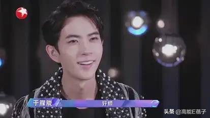 又一个皇族？网友细数于朦胧七宗罪，舞台划水