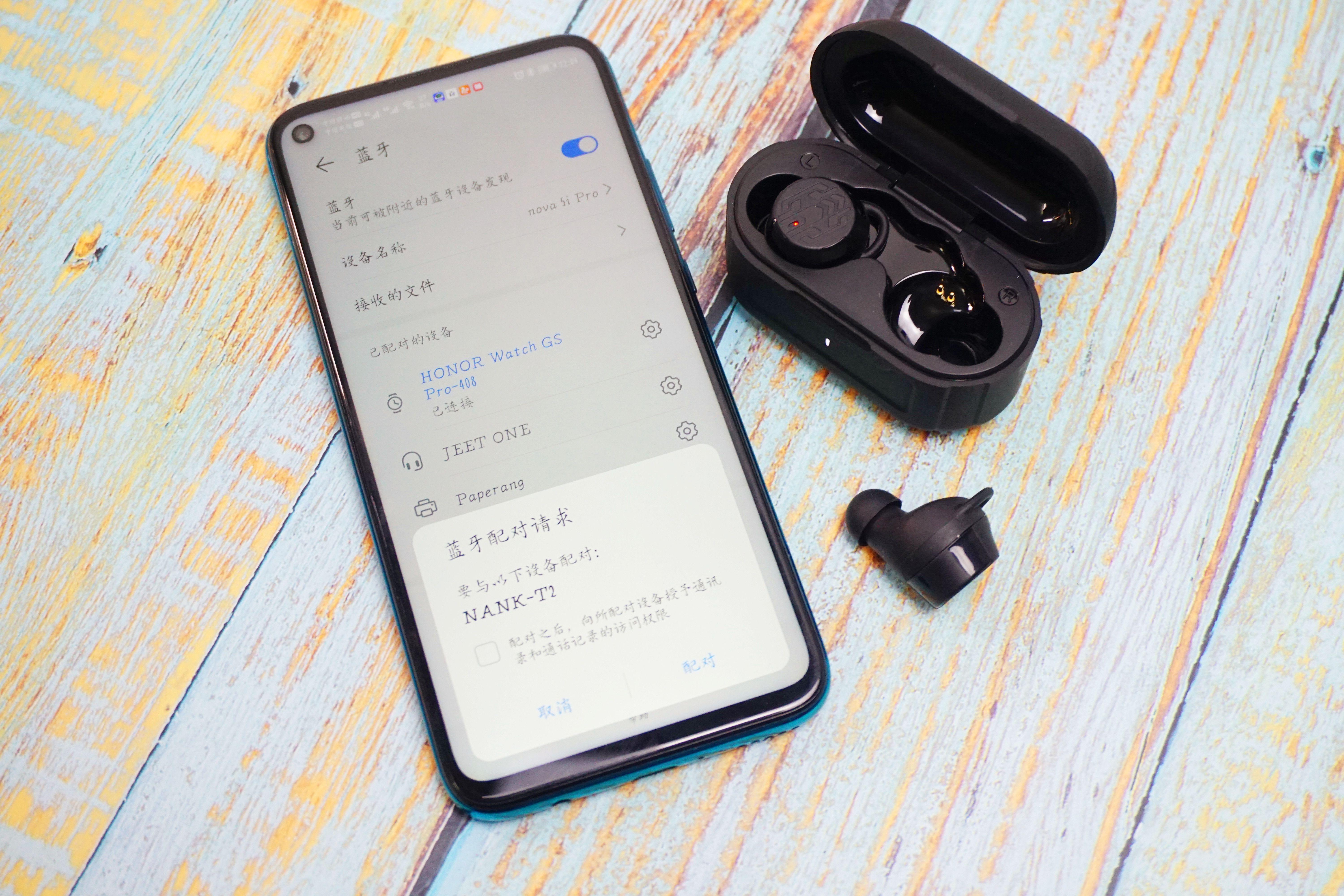 动圈动铁合一的国产真无线，我还是服气南卡T2的设计