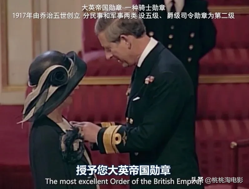 开播9.2分,只有英国人敢这么玩剧了
