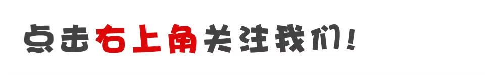 预警！社保严管来了，多家企业因“未按规定缴纳社保”被重罚