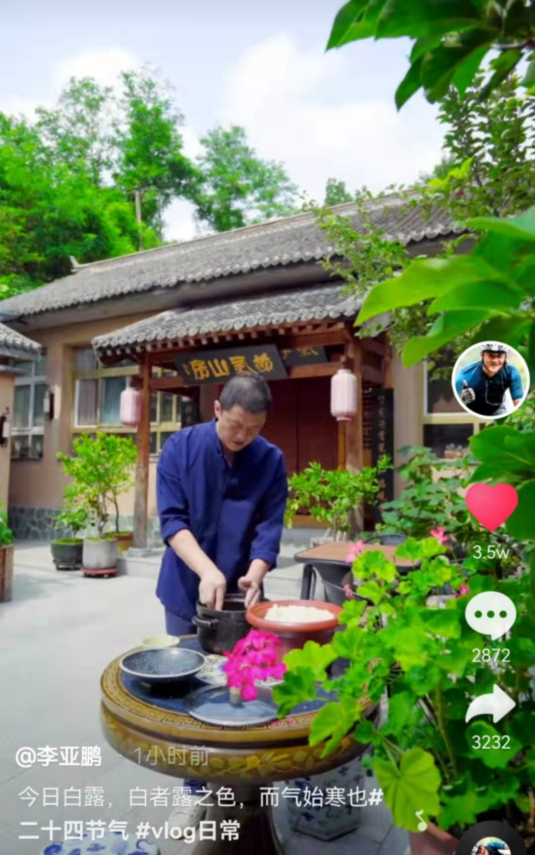 李亚鹏晒豪华农家庭院，上月被冻结7279万成老赖，如今生活仍潇洒
