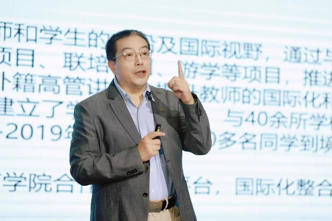 东华大学2022年入学MBA/EMBA/MPAcc/MEM/MF/MIB招生政策发布会