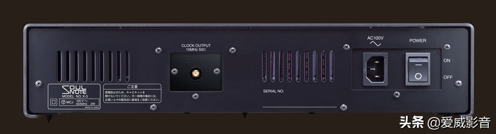 七月将现身Soulnote X-3 频率产生器