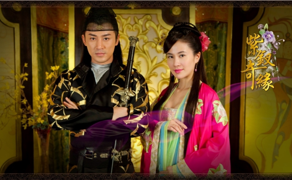 《紫钗奇缘》时隔七年终开播，林峯叶璇才子佳