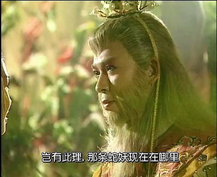 趣读丨为什么港剧里的角色这么喜欢说“岂有此