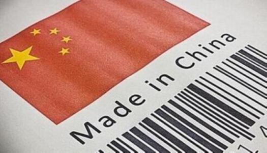“断绝中美关系！”特朗普失控，“去中国化”