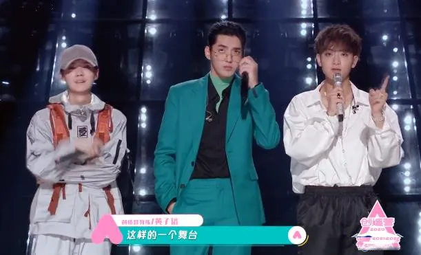 没想到归国三子再同框，鹿晗吴亦凡竟都输给了