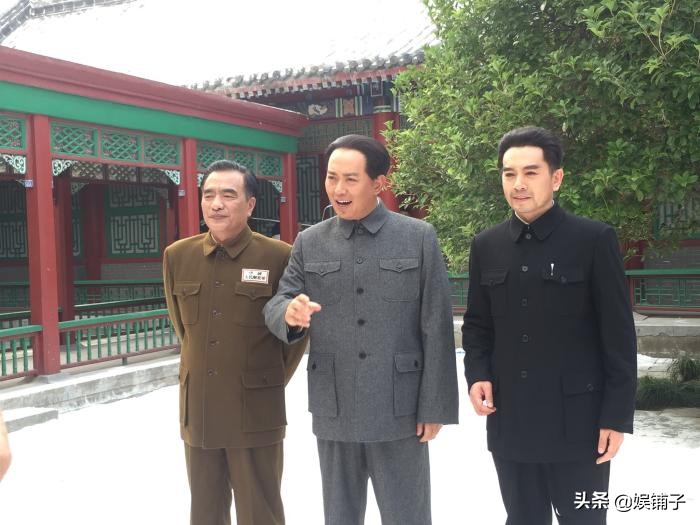 《井冈山道路》杀青，郭广平演毛主席，唐国强