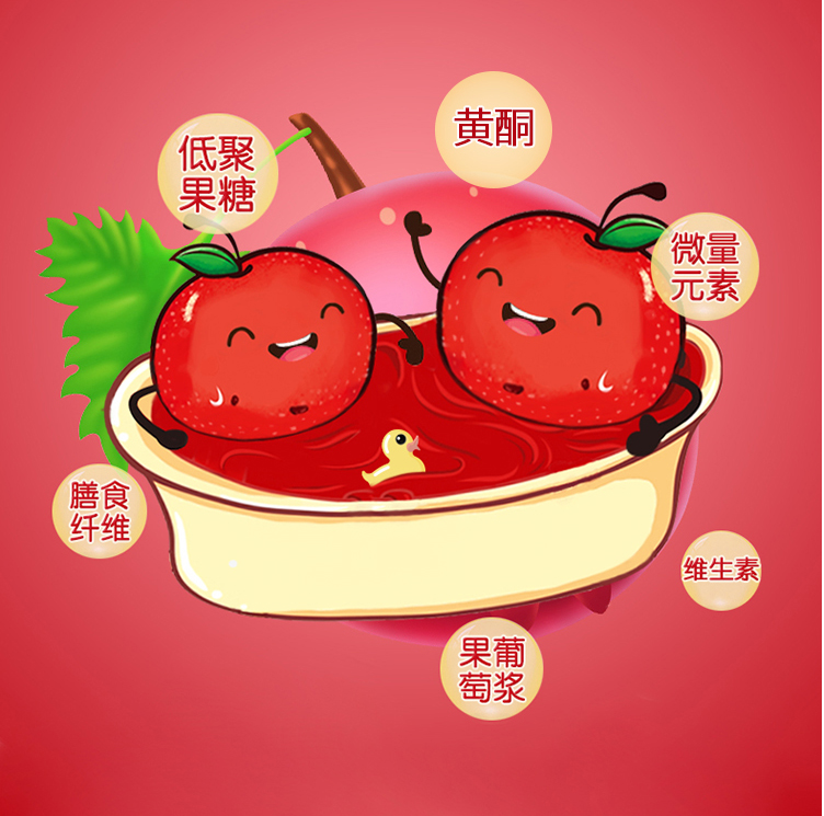 ʥ������ɽ��뽡����������