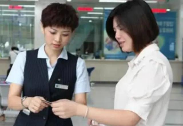 如果有100万元存在银行，到底划不划算？银行行长给出了答案！