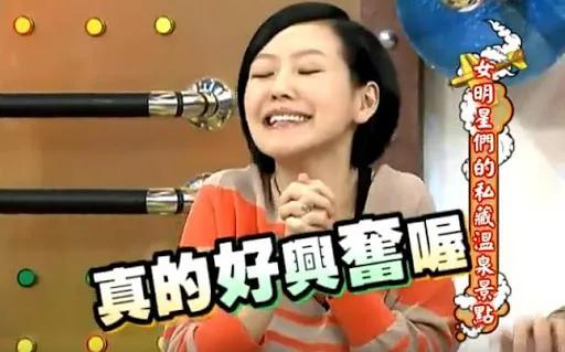 抖音是不是对我有误解？老给我推这些？