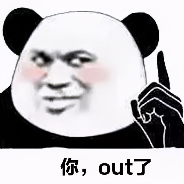 最新网络兼职骗局，爱用抖音、快手的注意了……