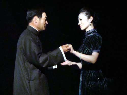 回顾明星版《日出》亮相首都剧场（图）