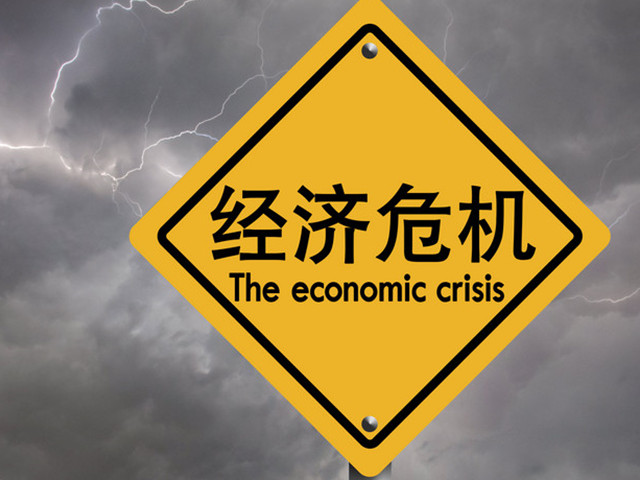 被迫去美國化，會讓中國陷入經濟危機嗎？ 制裁結果可能恰恰相反