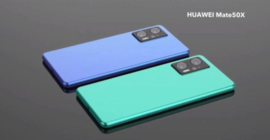 華為Mate50X又被曝光，麒麟9000+18G內存，又是性能王者