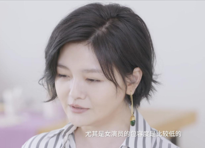 大S直言觀眾對中年女演員不包容，網(wǎng)友回懟：一輩子只想演少女？