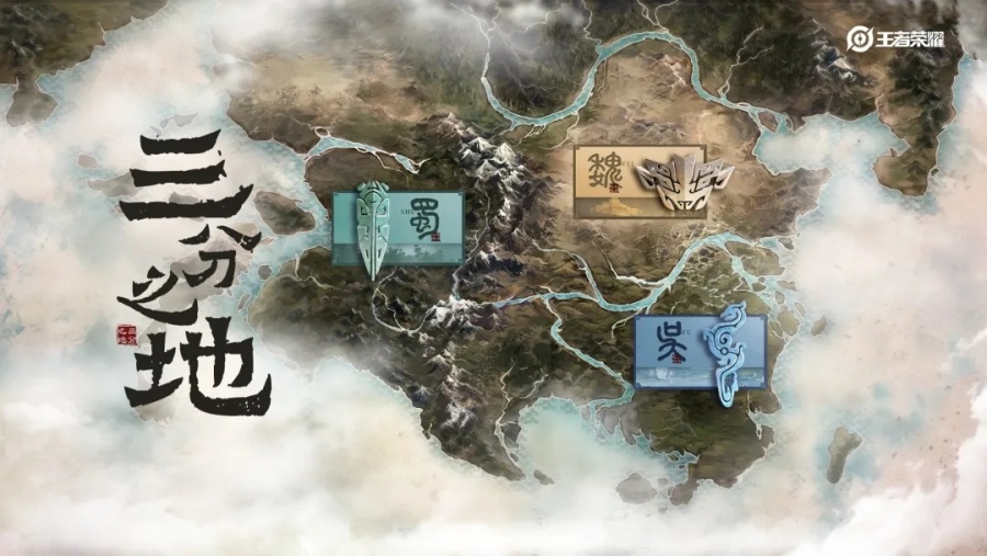 王者荣耀S20赛季更新时间已定！奖励异常丰厚，