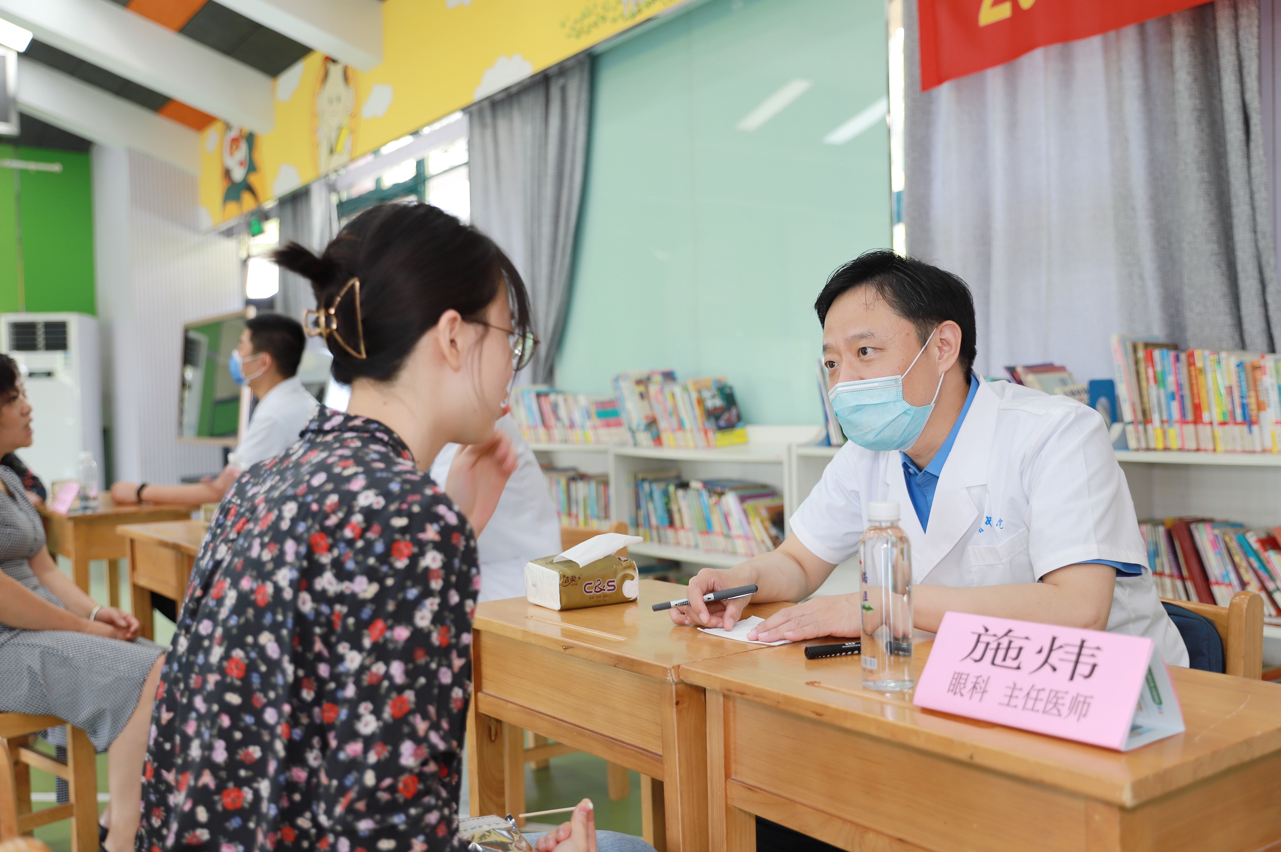 2020年江苏省“岐黄校园行”中医药文化系列活动走进南农实小