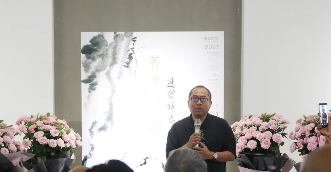 芥子须弥——近僧禅意书画展独立策展人,收藏家,展览学术主持 杨建国