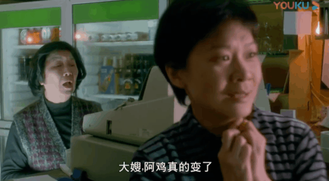 这才是国产B级片该有的样子
