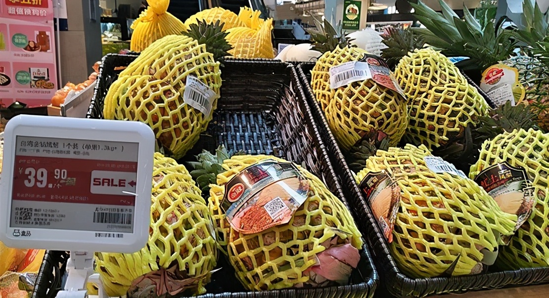 台當局再遭重擊：菠蘿被大陸暫停輸入後，又有農產品在日本出事