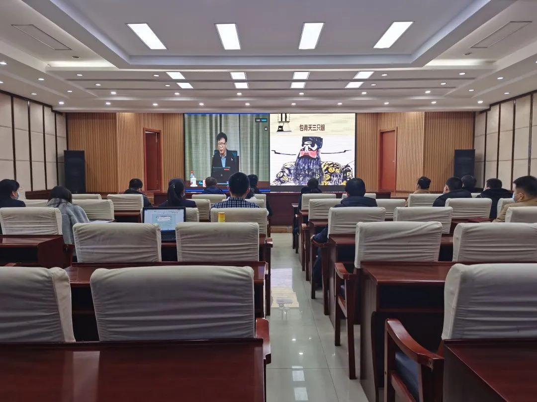 【业务学习】北安市检察院刑事检察干警参加最高检第二期“重罪检察实务讲堂”学习