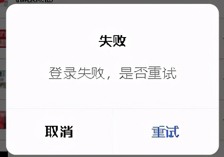 开源三个UniApp组件，罗永浩，锤子手机“大爆炸”我实现了