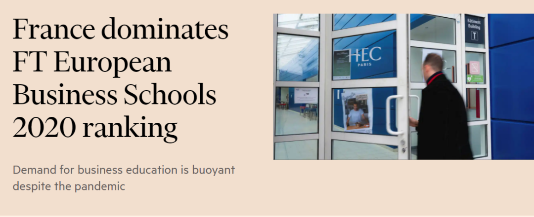 U.S.NEWS 2021年全球最佳国家排名，法国排名稳中有进