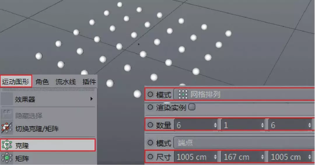 [C4D教程]C4D在大型科幻电影中起到什么重要作用呢？