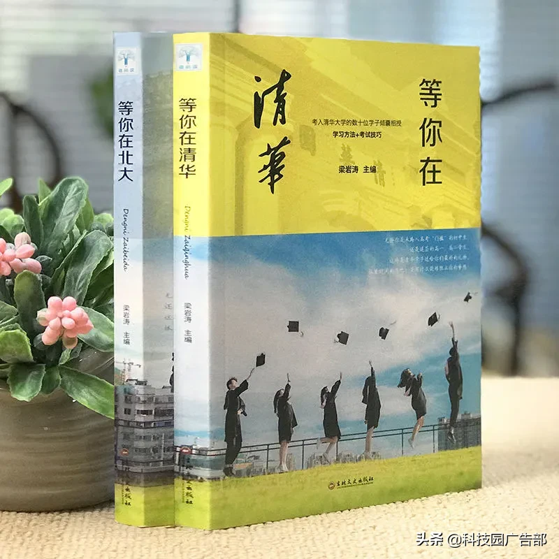 秋季家用電器大放送：集結潛力爆品，選品不迷茫