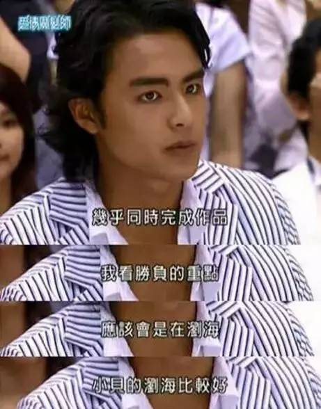 这些老剧，当年看得津津有味，重温却被虎狼台