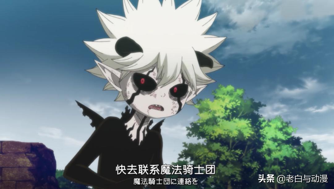 黑色五叶草 动画完结 阿斯塔妈妈登场 收恶魔为干儿子 资讯咖