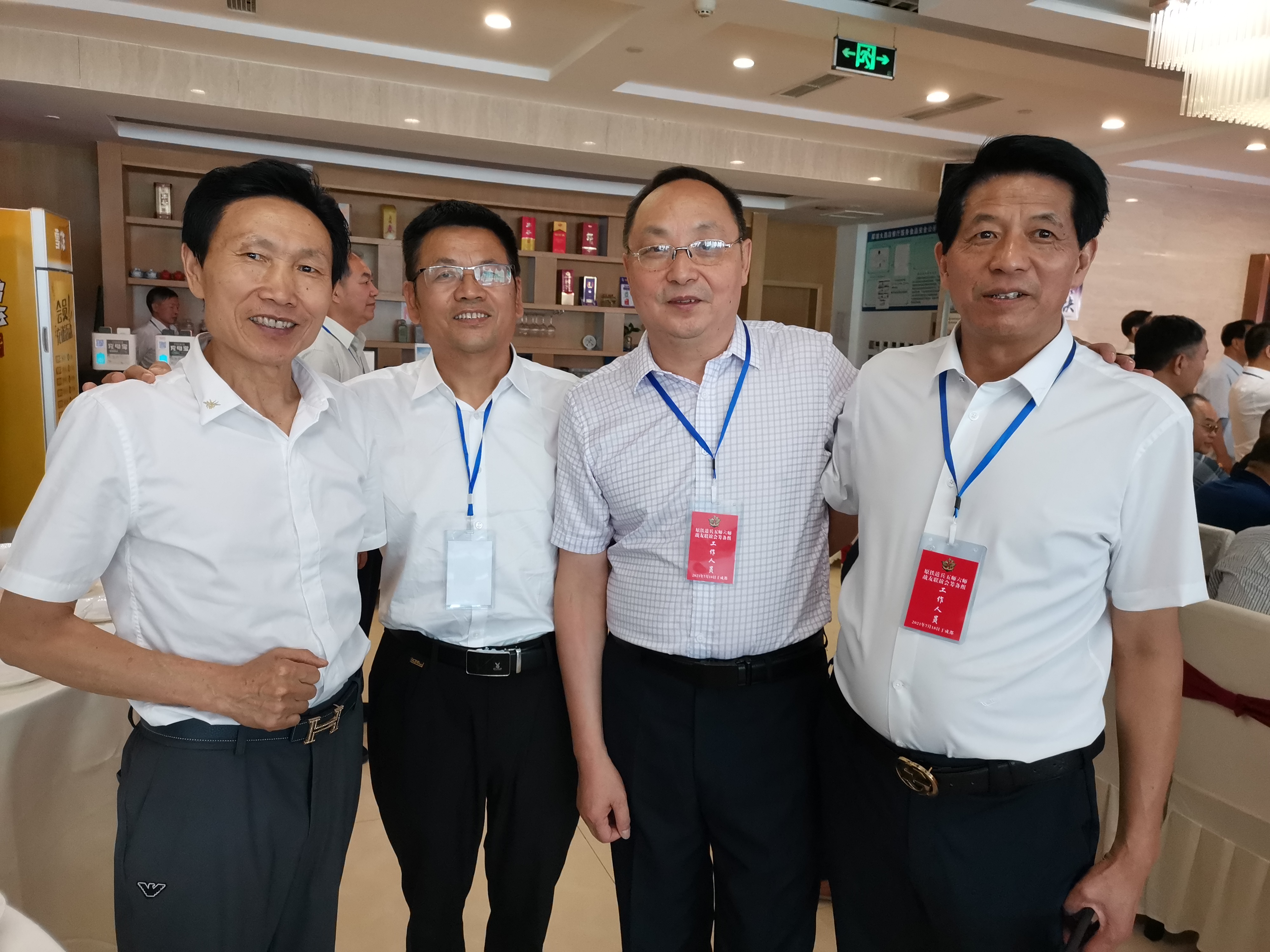 原鐵道兵五師、六師在蓉部分戰(zhàn)友慶“八一”聯(lián)誼會場面好感人
