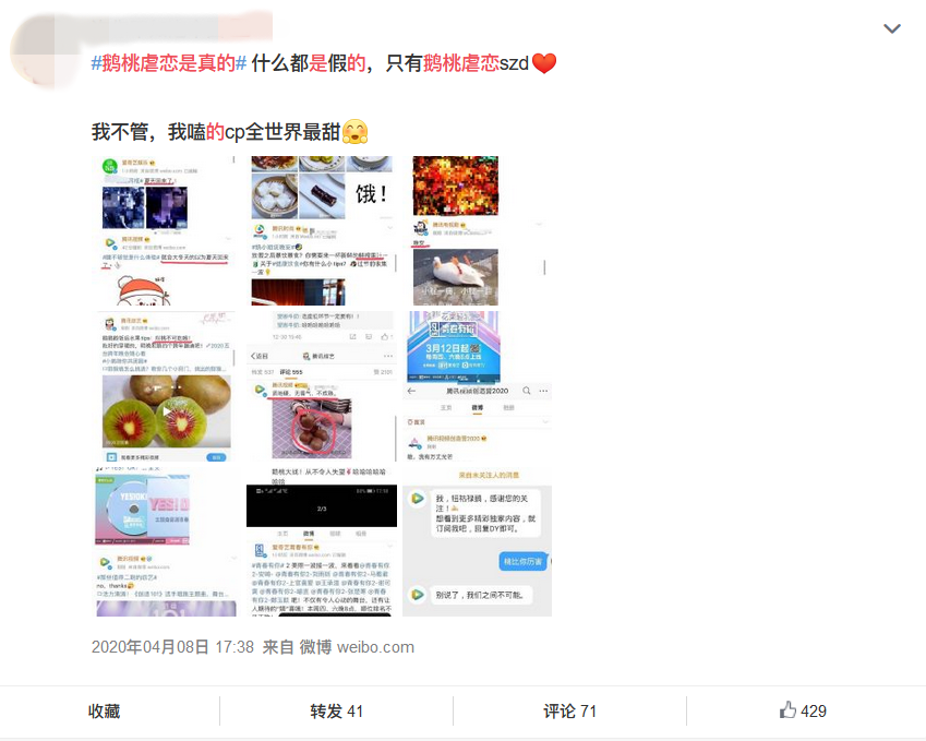 长视频混战2020，“优爱腾时代”已成过去？