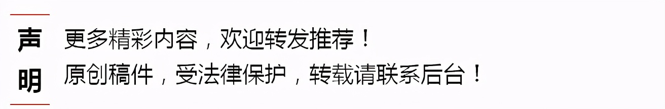 麻生家族与鸠山家族延续几代的恩怨情仇