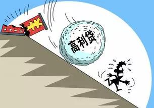 看屠洪刚儿子借网贷有感,说说网贷的发迹史跟危害!