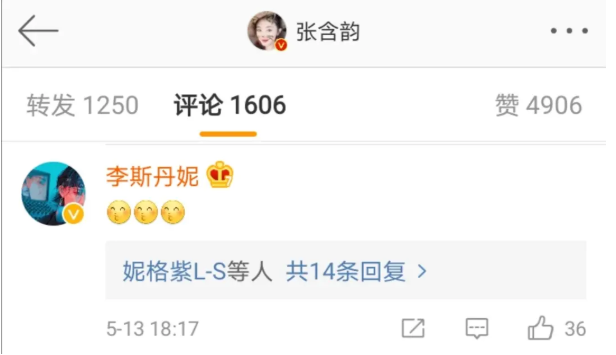姐姐们的“双标”现场！跳不好要被扯头发，软