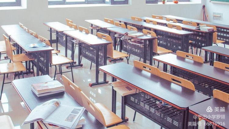 春暖花开，等你归来——严田中心小学2021年春季开学通知