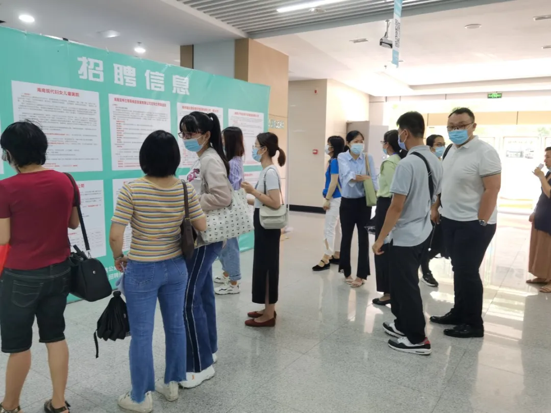 「活動(dòng)回顧」“?！鞭D新運，你最有才綜合公益招聘會(huì )成功舉辦