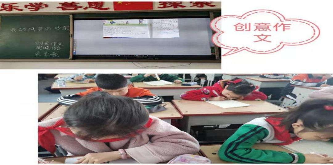 淮滨县实验小学怎么样?四月芳菲未尽(图3)