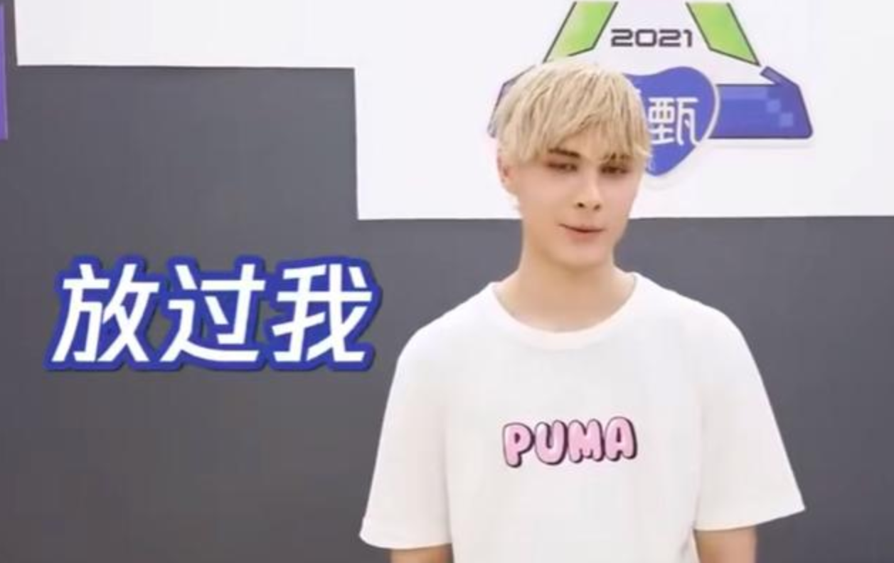 Luxiude realizes profit vermicelli made from bean starch is broken 1 million, the surface is begged let off, one " I love you " expose true disposition