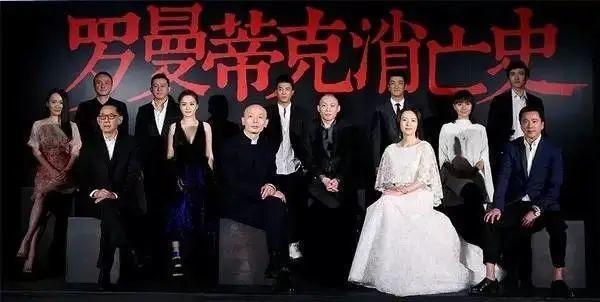 出了出了，这才是我想看的徐峥