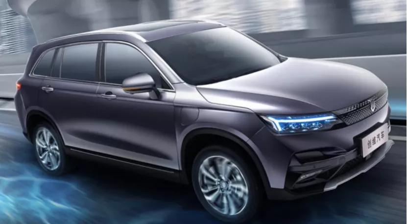 特斯拉表示会给一个真诚交代，一汽丰田注册新商标