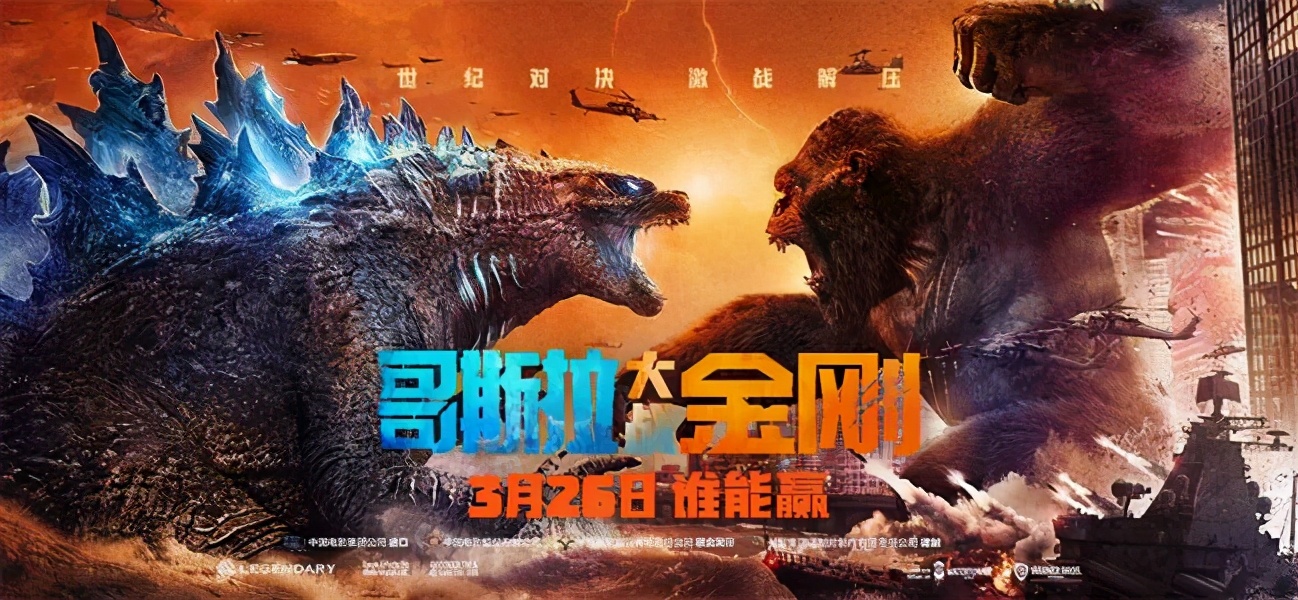 821 million! Booking office of Pure Brightness archives achieves shadow Shi Xingao, " my elder sister " 378 million gain the championship