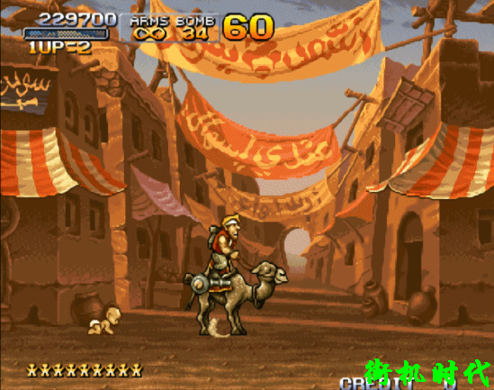 街機(jī)游戲秀出天際的玩法，讓BOSS們自相殘殺